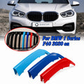 3pcs 7 Bar Front Trim Kidney Grille Cover Clip Strip Stripe For BMW 1 Series F40 2020 on
